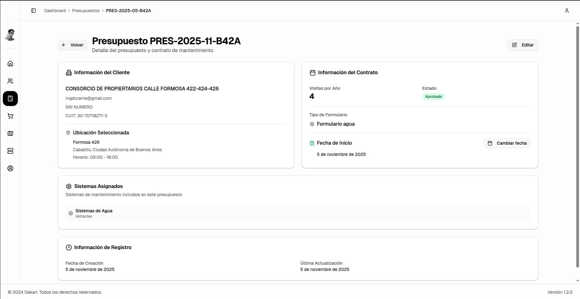 Dakari ERPM screenshot 3